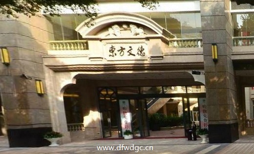 外立面